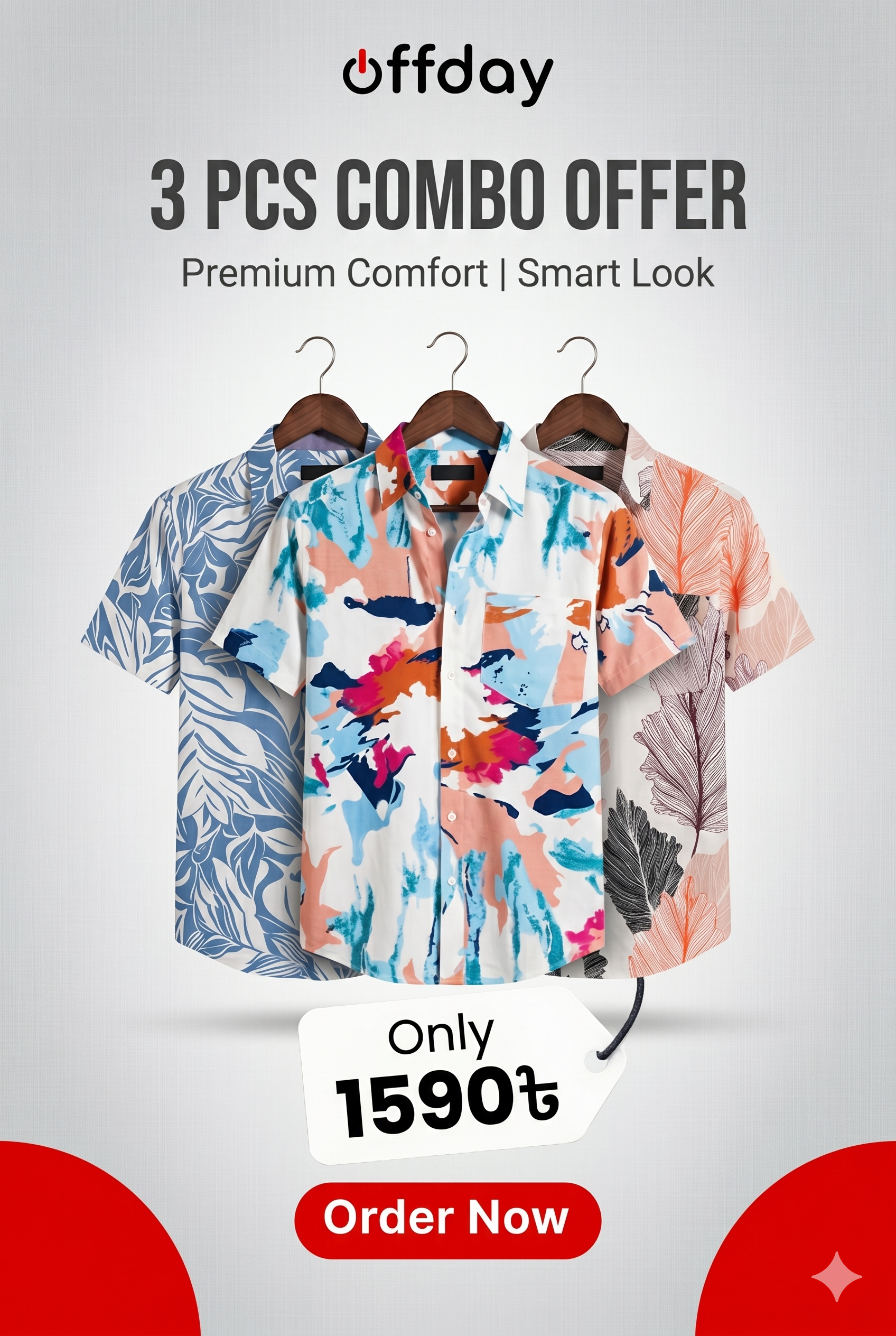 Color Gentle Ocean - COMBO (3 PCS)