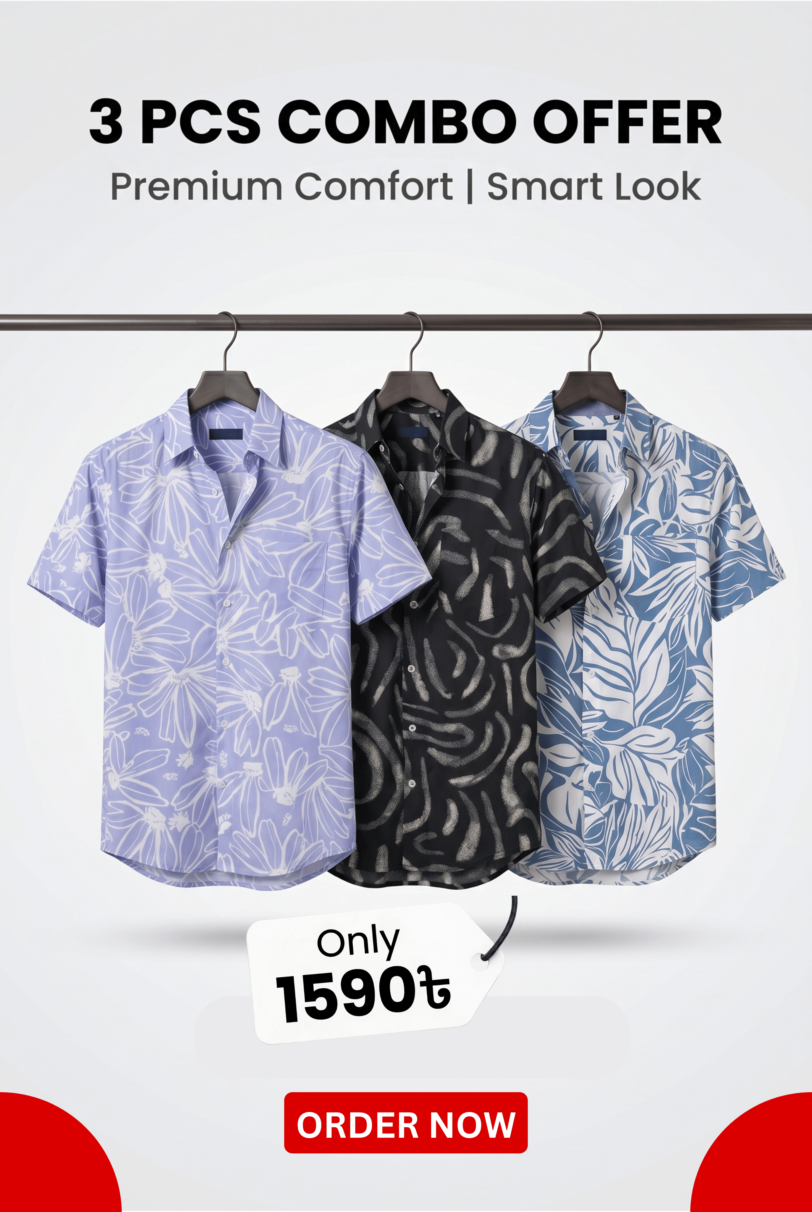 Dark Ocean White - COMBO (3 PCS)